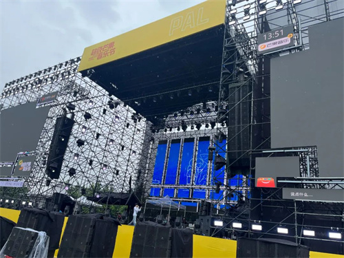  JBL Pro VTX助力上海超级芒果音乐节