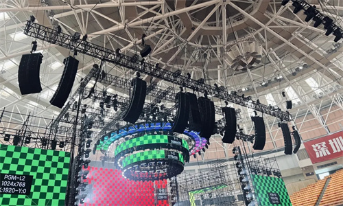 L-ISA打造亚洲首场三维沉浸声演唱会——庄心妍「Hi 陌生人」