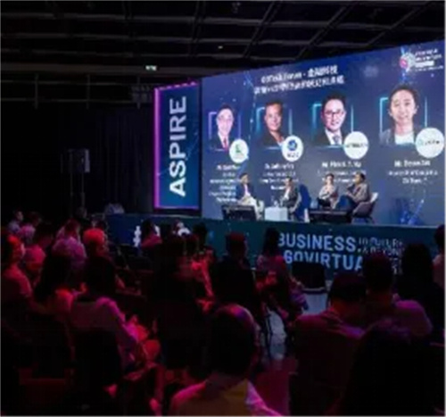 USINESS GOVirtual科技博览及会议将于2024年7月11-12日隆重举行