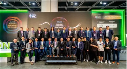 USINESS GOVirtual科技博览及会议将于2024年7月11-12日隆重举行