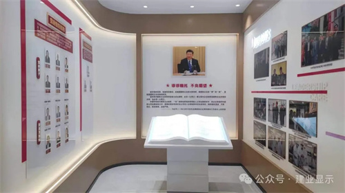 LEOX建业显仕助力少儿科普研学实践教育基地 