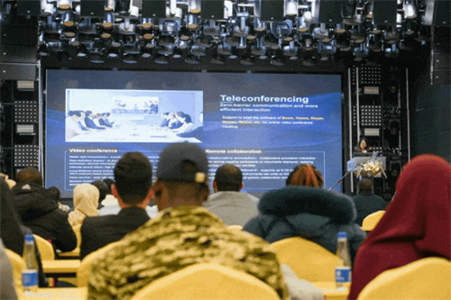 itc保伦股份助力泛非邮政联盟大楼国际政府会议厅智慧建设！ 