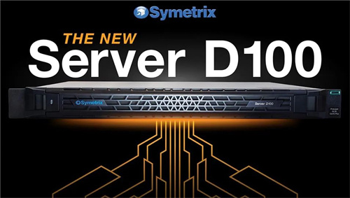 Symetrix推出新型数字信号处理器 Server D100和USB AVoIP音频端点XIO USB，升级AVoIP技术体验