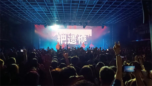 丢火车乐队20周年巡演首站圆满落幕，Allen & Heath dLive C2500调音台助力燃放青春之火