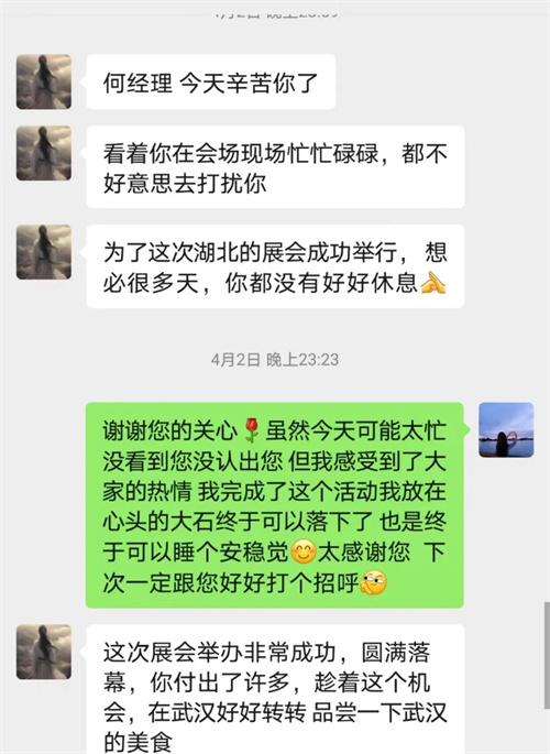 年度收官，最后四站！2024数智视听集成地方展火热报名中！