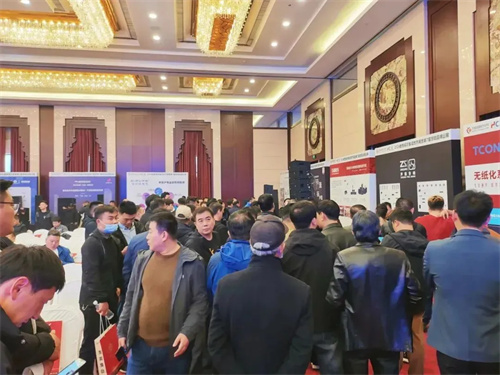年度收官，最后四站！2024数智视听集成地方展火热报名中！