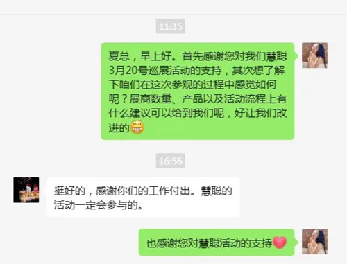 年度收官，最后四站！2024数智视听集成地方展火热报名中！