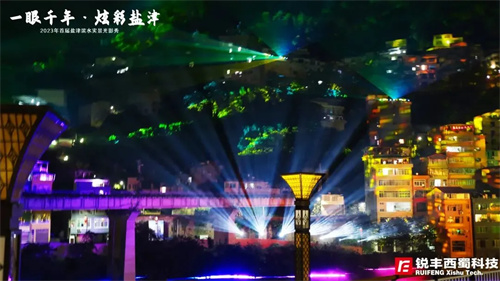 专访锐丰西蜀科技董事长薛凯：在挑战中创新，在变革中前行