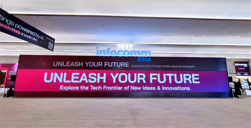 出海风头劲！泰国InfoComm Asia 2024中国企业占比过半