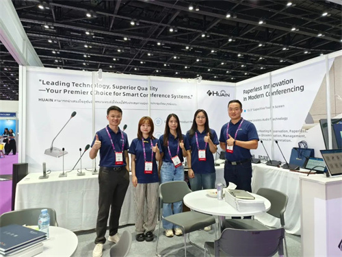 HUAIN华音亮相InfoComm Asia 2024，邀您共同探索东南亚市场