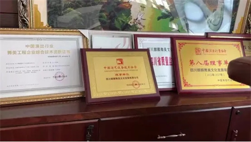 专访四川麒麟舞美李其林：创新“一站式云仓”模式，引领舞美行业新发展