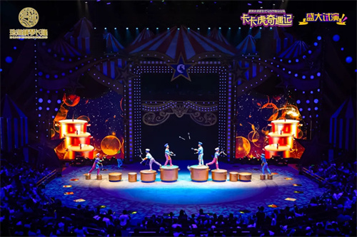 浩洋灯光闪耀珠海长隆卡卡剧场《卡卡虎奇遇记》