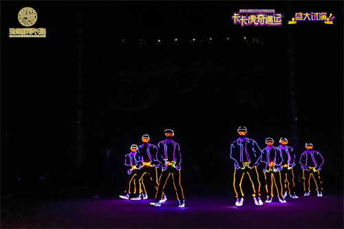 浩洋灯光闪耀珠海长隆卡卡剧场《卡卡虎奇遇记》