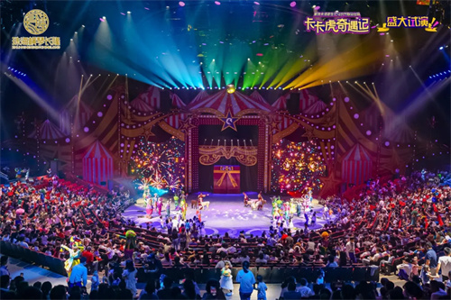 浩洋灯光闪耀珠海长隆卡卡剧场《卡卡虎奇遇记》