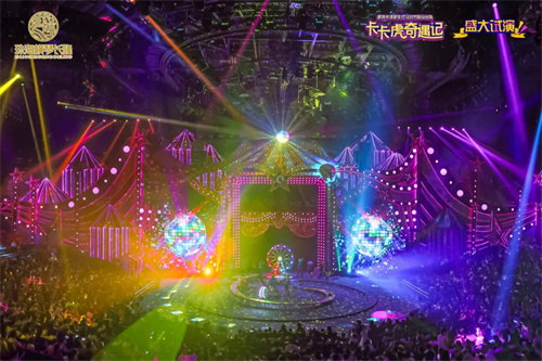 浩洋灯光闪耀珠海长隆卡卡剧场《卡卡虎奇遇记》