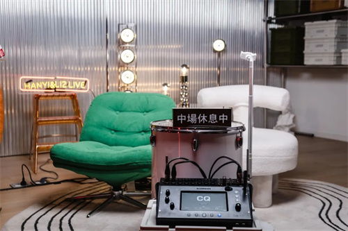 Allen & Heath Avantis Solo助力Ari Abdul国内首秀直播间