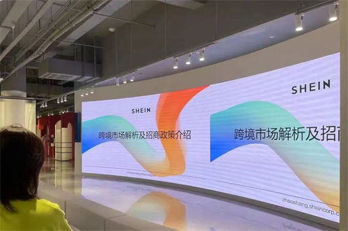 SCI-LINE仕联助力杭州时尚中心焕发新光彩