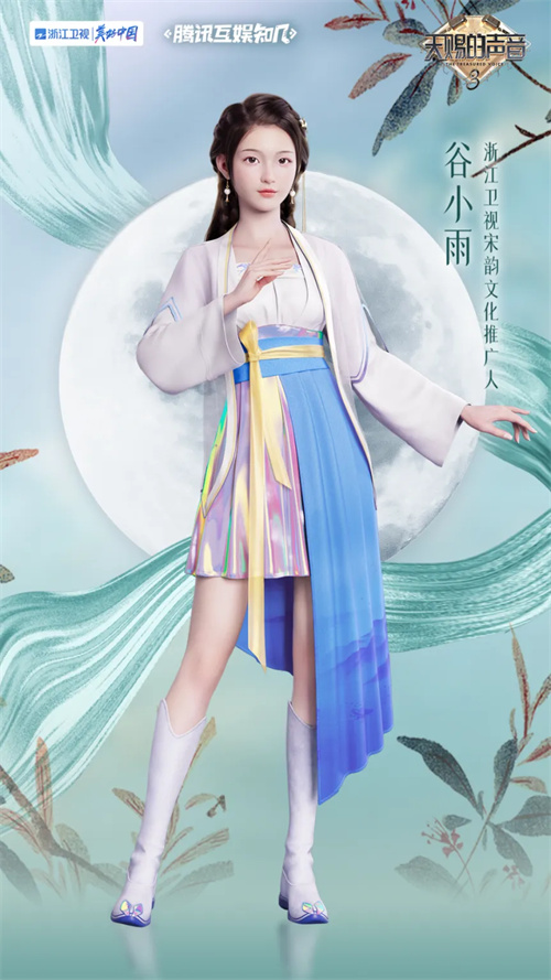 “数字人+”！数实融合，开创智慧体验新纪元