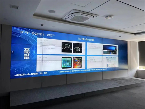 SCI-LINE仕联助力杭州时尚中心焕发新光彩