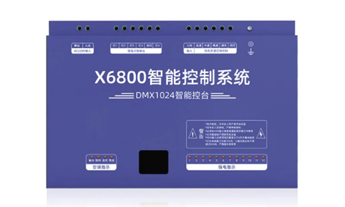 专访深圳市触发数码科技有限公司总经理戴华芳：启新程、铸辉煌，智启未来新篇章 