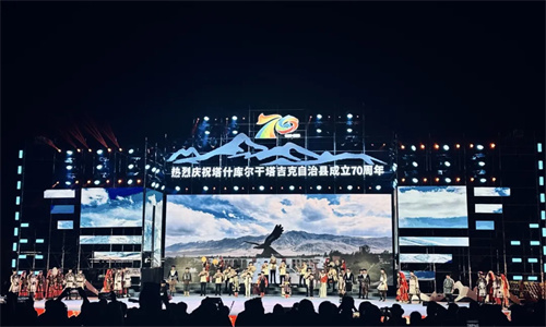 L-Acoustics助力塔什库尔干塔吉克自治县成立70周年文艺晚会 