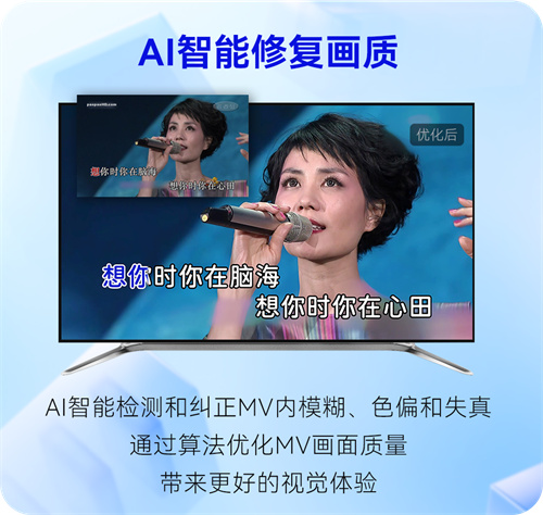 音创助力成都NPC PARTY，打造私人高定派对艺术空间