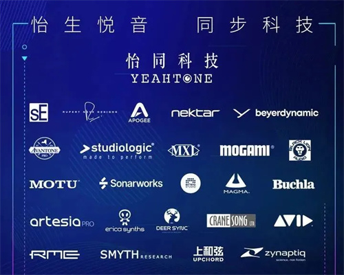 “油管博主测评sE鼓麦套装 V Pack Arena，sE深受大众喜爱的原因都在这 