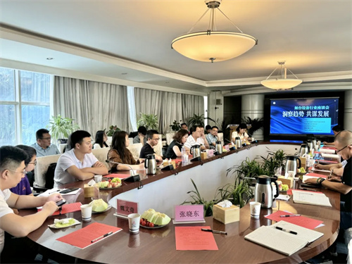 祝贺！甘肃省舞台设备行业“洞察趋势，共谋发展”座谈会圆满落幕！