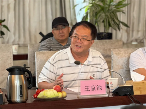 祝贺！甘肃省舞台设备行业“洞察趋势，共谋发展”座谈会圆满落幕！