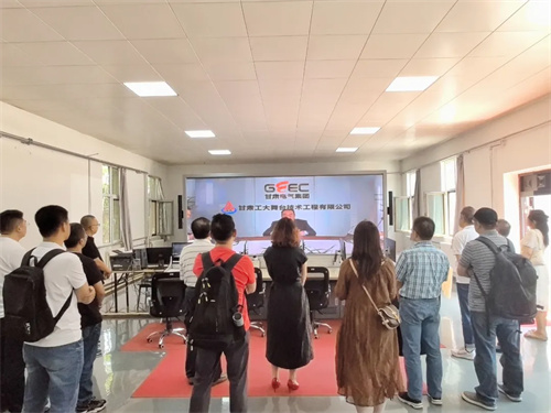 祝贺！甘肃省舞台设备行业“洞察趋势，共谋发展”座谈会圆满落幕！