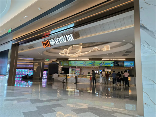 安恒利助力佛山桂城鉴听新体验，赋能城市发展 