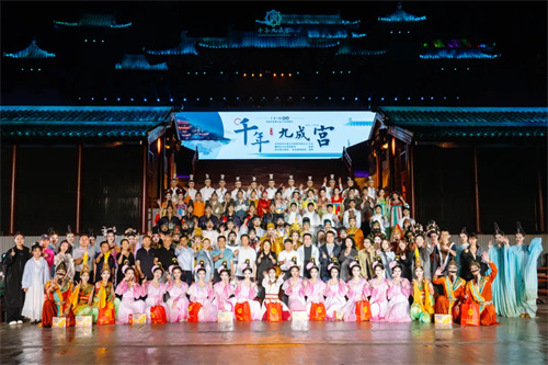 首演封神！《千年九成宫》，一场穿越时空的视听盛宴 