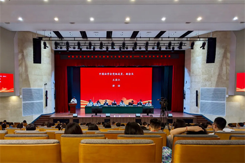 ezacoustics赋能华东政法大学缘法厅，助力打造法律学子的声音殿堂！ 