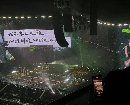 舞美扩声灯光震撼来袭！2024王源「客厅狂欢」巡演激情燃爆！ 