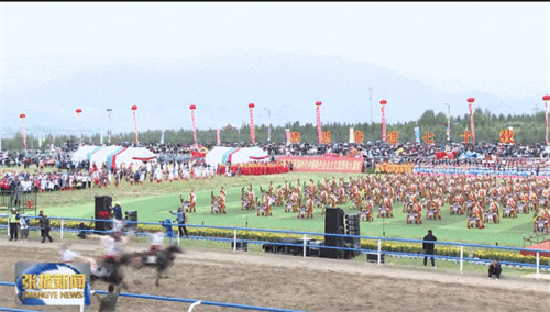 德国TWAUDiO助力肃南裕固族自治县70周年庆祝大会隆重举行 