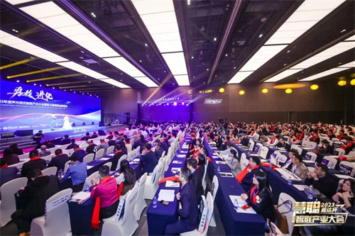 廿载逐梦，更敢为！2024慧聪品牌评选活动盛势启动！ 