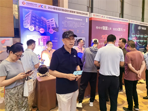 燃情西安！2024 陕西省数智视听集成展圆满结束 