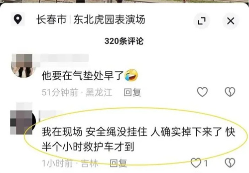 惊魂一幕！强风肆虐掀翻音乐节展台，观众惊逃场面失控… 