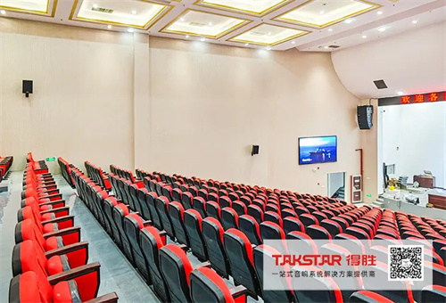 山东省枣庄市中共山亭区委党校选用得胜音响系统