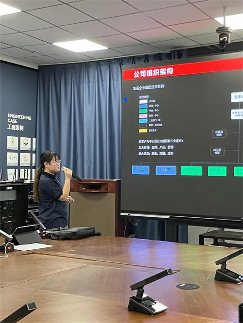 启航新程 筑梦同行 | 新员工入职培训