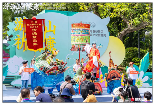 千年古诞的现代传承与创新，锐丰文旅创意打造郑仙文化旅游周 