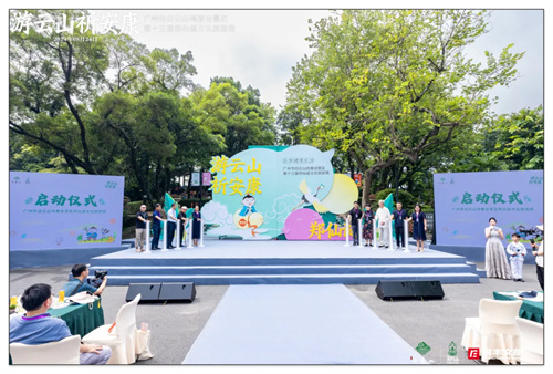 千年古诞的现代传承与创新，锐丰文旅创意打造郑仙文化旅游周 