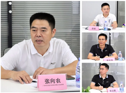 2024年中国舞台影视灯光调研跟踪报道之一：升龙灯光 