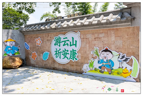千年古诞的现代传承与创新，锐丰文旅创意打造郑仙文化旅游周 