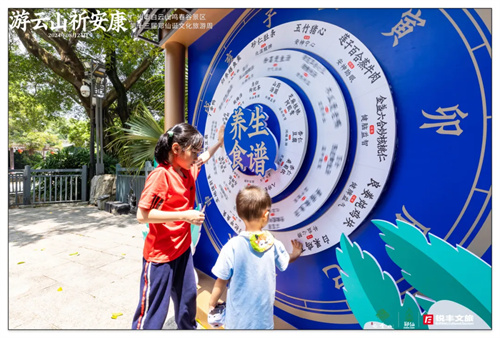 千年古诞的现代传承与创新，锐丰文旅创意打造郑仙文化旅游周 