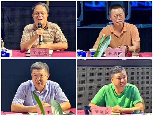 2024年中国舞台影视灯光调研跟踪报道之三：浩洋股份 