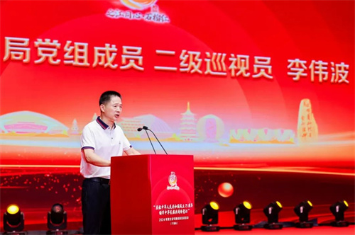 2024年度全省专题巡回宣讲（宁波站）在音王成功举行