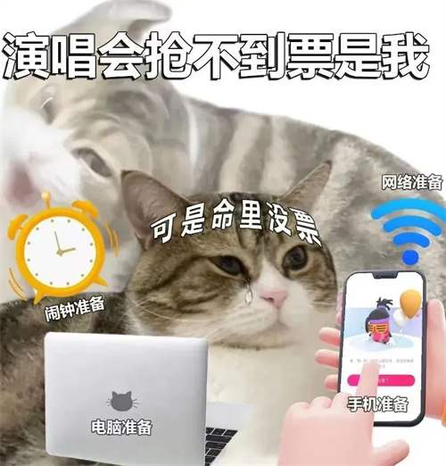 "黄牛"猖獗！文旅演艺市场乱象丛生，突围之路在何处？ 