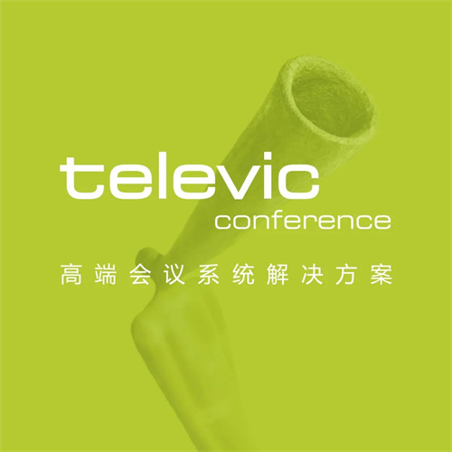 先歌国际与一众品牌共同携手助力丹凤文旅新地标—丹凤县文化艺术中心