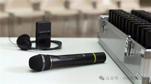 【先歌国际】Televic推出Unite系列移动式数字无线文旅通讯系统